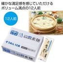 �ɤä��꣱������硡����������󣱣�����