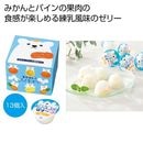 �̼�̣�臘���������ޥ��꡼������