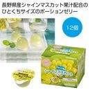 ����ä�ǻ�̡����㥤��ޥ����åȥ��꡼������