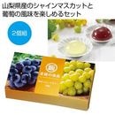 ��ʡ�ΰ��ʡ������ե롼�ĥ��꡼������