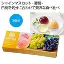 ��ʡ�ΰ��ʡ������ե롼�ĥ��꡼���糧�å�