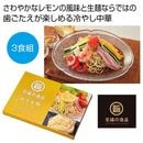 ��ʡ�ΰ��ʡ��˻����͡���������䤷��ڣ�����