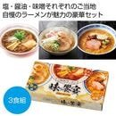 �����ϥ顼���̣�ζ±㣳����