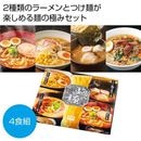 �ͤζˡ���ŷ���ν����������ʥ顼�����Ĥ��͡�