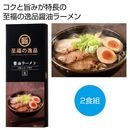 ��ʡ�ΰ��ʡ������顼��󣲿�