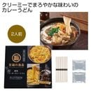 ��ʡ�ΰ��ʤ�����ߡ����졼���ɤ󣲿���