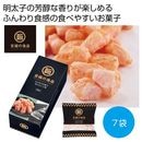 ��ʡ�ΰ��ʡ��դ��ꤪ�ۻҡ���󤿤���̣����