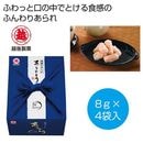 �۸����ۡ����դΤ��ۻҡ����꤬�Ȥ������Ŀ���