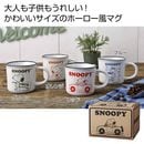 �ե��ߥ꡼����饯��������ä���ޥ����åף���