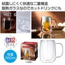 ���֥륦�����른��å�