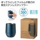 �������ƥ�쥹�����⥿��֥顼���������죱�ġʥͥ��ӡ���