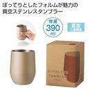 �������ƥ�쥹�����⥿��֥顼���������죱�ġʥ����ѥ󥴡���ɡ�