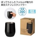 �������ƥ�쥹�����⥿��֥顼���������죱�ġʥ֥�å���