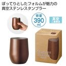 �������ƥ�쥹�����⥿��֥顼���������죱�ġʥ⥫�֥饦���