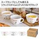 �ե��ߥ꡼����饯�������礭�ʥ��ե����åף���