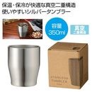 �������ƥ�쥹���顼����֥顼����������ʥ���С���