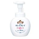 ���쥤���쥤����ˢ�ϥ�ɥ����ף���������