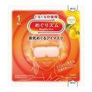 �ᤰ�ꥺ������ᤰ�륢���ޥ����ʴ��Ϥ椺�ι���