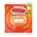 �ᤰ�ꥺ������ᤰ�륢���ޥ����ʶ��ںԤι���