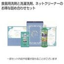 �桼���ե륻�쥯��4�����å�