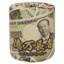 ����Ĺ�ԥȥ���åȥץ��ȥ�������֥��30m��