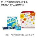 �ܥ�塼���������å��󥰥å��������å�
