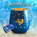 ��ʪ��᥿��å����饹��12415