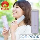 �ԡ����å����ߥ˥������ѥå�ɹ�Τ���ABB-M15�ѡ��ץ��2968-397��