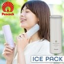 �ԡ����å����ߥ˥������ѥå�ɹ�Τ���ABB-M15�ۥ磻�ȡ�2968-400��