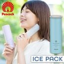 �ԡ����å����ߥ˥������ѥå�ɹ�Τ���ABB-M15�֥롼��2968-412��