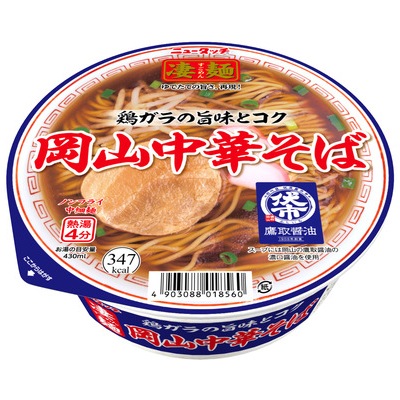 ヤマダイ 凄麺 岡山中華そば107g | 【サージュお任せ.com】