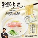 ̾�Ų� �Ͳ� ��Ҵ� �Ѥ�����餡���(2��) SP-130