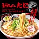 ��ƻ�顼��� ����(3��)/�����顼��� PB-215