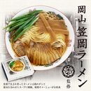 �޲��顼��� ��ڤ��г���(3��)/�����顼��� PB-214