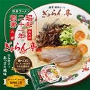 �̶彣 �������� �ڹ��顼���(3��)/�ڹ��顼��� PB-217