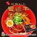 ˭����顼���(3��)/�����顼��� RM-227
