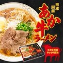 �������顼���(3��)/�����顼��� RM-228