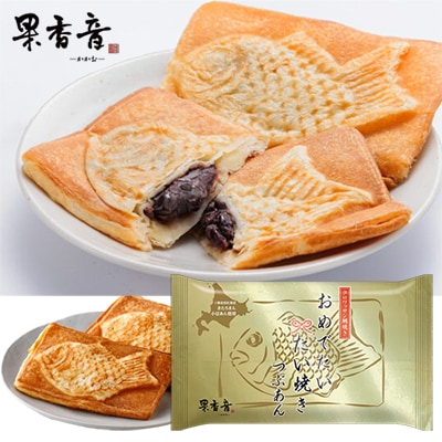 �̹᲻��������å��󤪤�Ǥ��������Ƥ� 1��