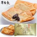 �̹᲻��������å��󤪤�Ǥ��������Ƥ� 1��
