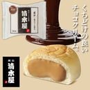 ����������岰 �����꡼��ѥ� ���祳1��