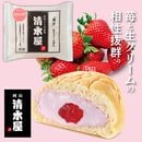 ����������岰 �����꡼��ѥ� ���ޤ�����1��