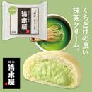 ����������岰 �����꡼��ѥ� Ȭ������1��