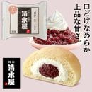 ����������岰 �����꡼��ѥ� ���ҡ��ۥ��å�1��