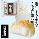 ����������岰 �����꡼��ѥ� �����꡼��1��