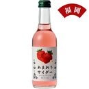 ��ʡ�����ۤ��ޤ�����������245ml��1101271-AS��