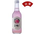 �ڻ������ۻ��� ����������245ml��1101823-AS��