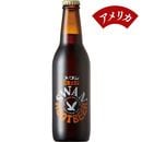 �ڥ���ꥫ�ۥ����롼�ȥӥ�315ml��2101267��