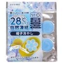 �äߤ���ʡ�˹����䤷��18��18cm�ˡ�28��ʲ���������