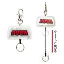 SANKYO PUSH�ե�å��奭���꡼�롡12436