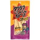 ��ä���󡡥��饿�饹�ƥ��å�15��